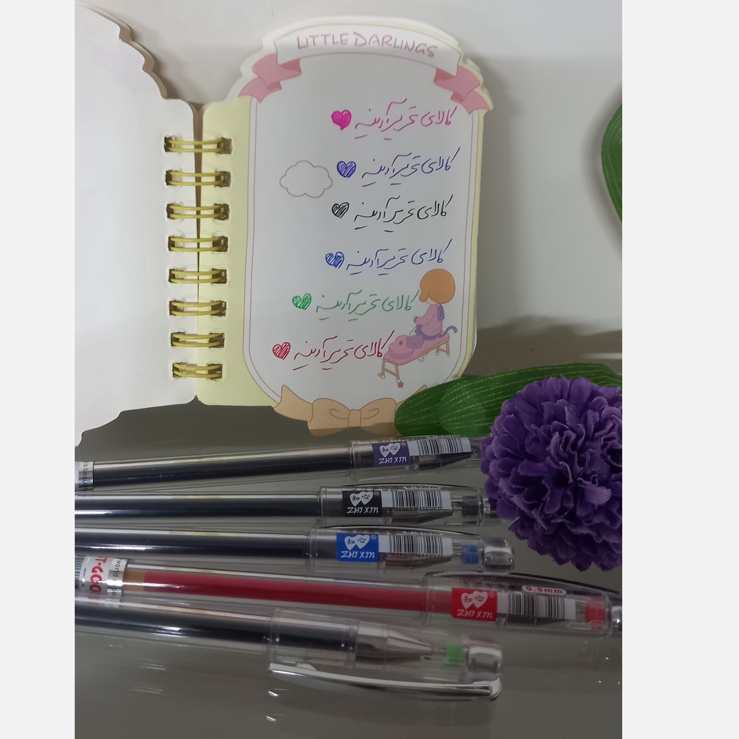 خودکار پر طرفدار تست گود