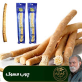 چوب مسواک(چوب اراک)