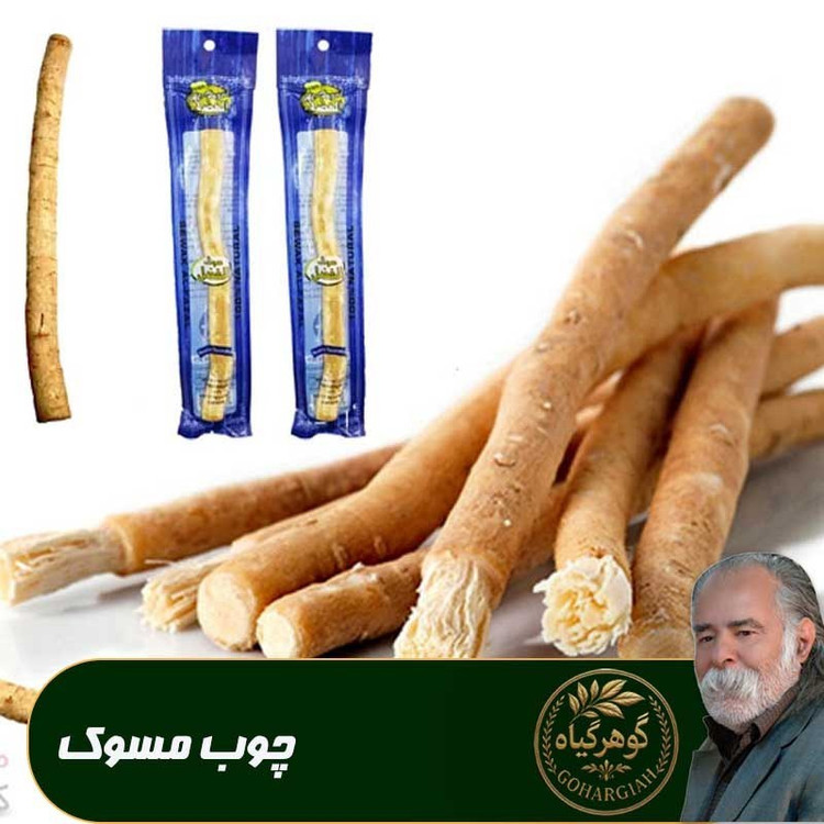 چوب مسواک(چوب اراک)