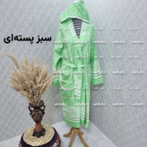 حوله یزدی تن پوش صددرصد نخی سایز ایکس لارج XL برند رامش دارای رنگبندی قد 130 - دور کمر 130 - یقه تامچ 75