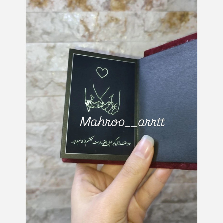 مینی آلبوم با چاپ 20 عکس گلاسه (براق)
