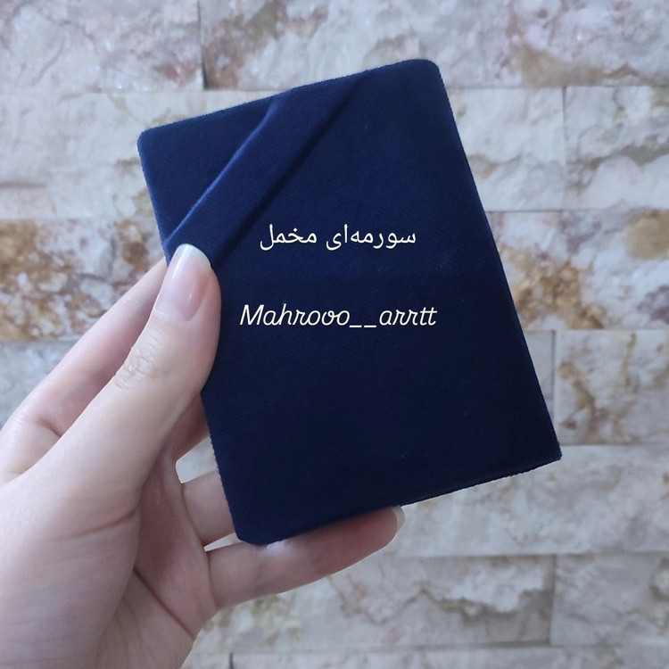 مینی آلبوم با چاپ 20 عکس گلاسه (براق)