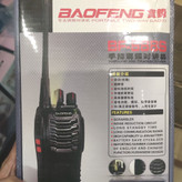 بیسیم واکی تاکی Baofeng 888s باتری تایپ سی