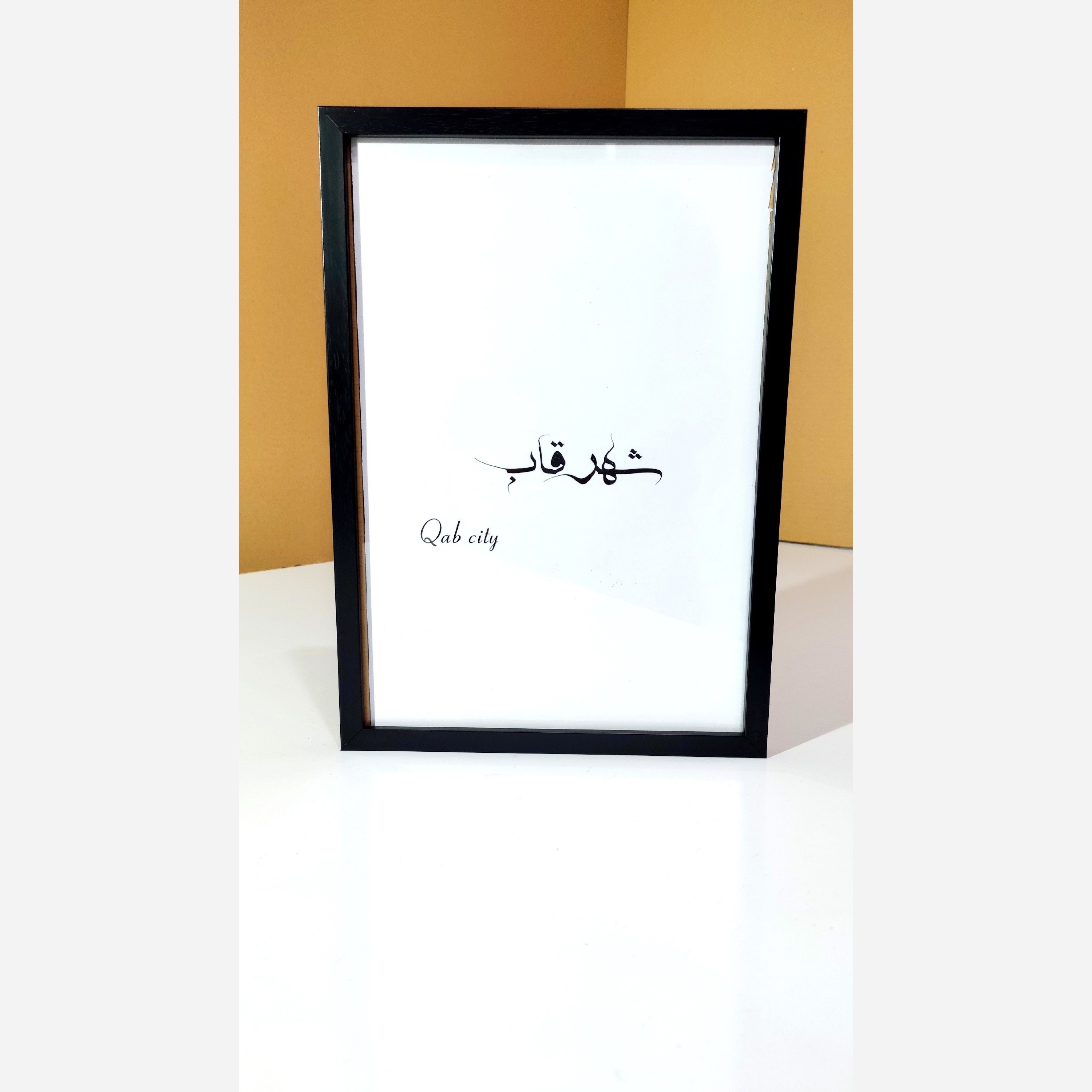 قاب عکس مشکی یک سانت (لطفا از پایین عکس سایز رو انتخاب فرمائید)