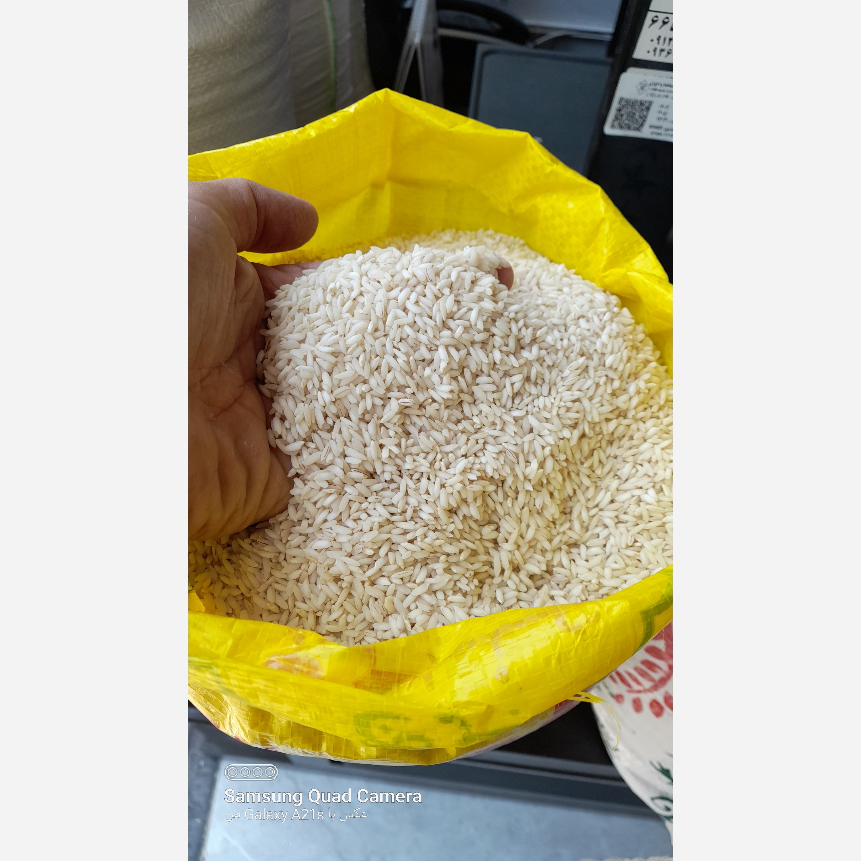 برنج عنبربو زندیه (ارسال رایگان 2 کیسه ب بالا)