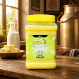 روغن زرد حیوانی گاوی یک کیلو با ظرف - عطر ملایم و طعم استثنایی روغن حیوانی با برگه آزمایشگاه