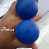 مام داو قارچی اورجینال