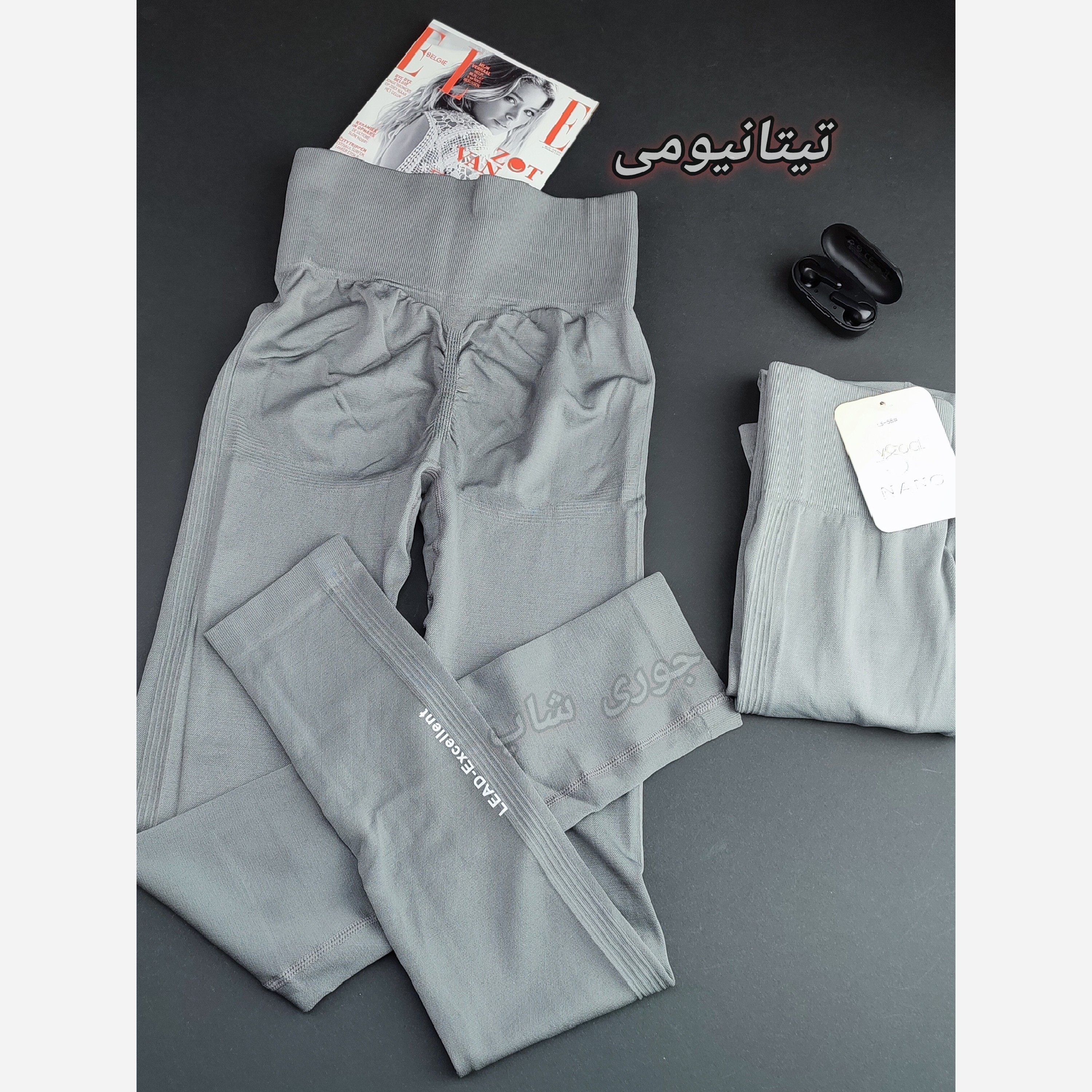 لگ ورزشی زنانه و دخترانه پشت چین دار کمر گنی سایز 36تا46 (جوری شاپ)