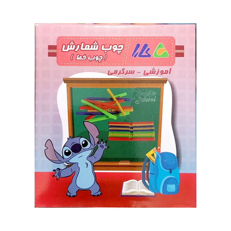 چوب خط 60 عددی کارا
