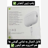 ایرپاد بلوتوثی پرو آمریکایی ( ارسال رایگان )