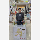 ترازو وزن کشی کومری دیجیتال بلوتوثی هوشمند با گارانتی(وزنه)
