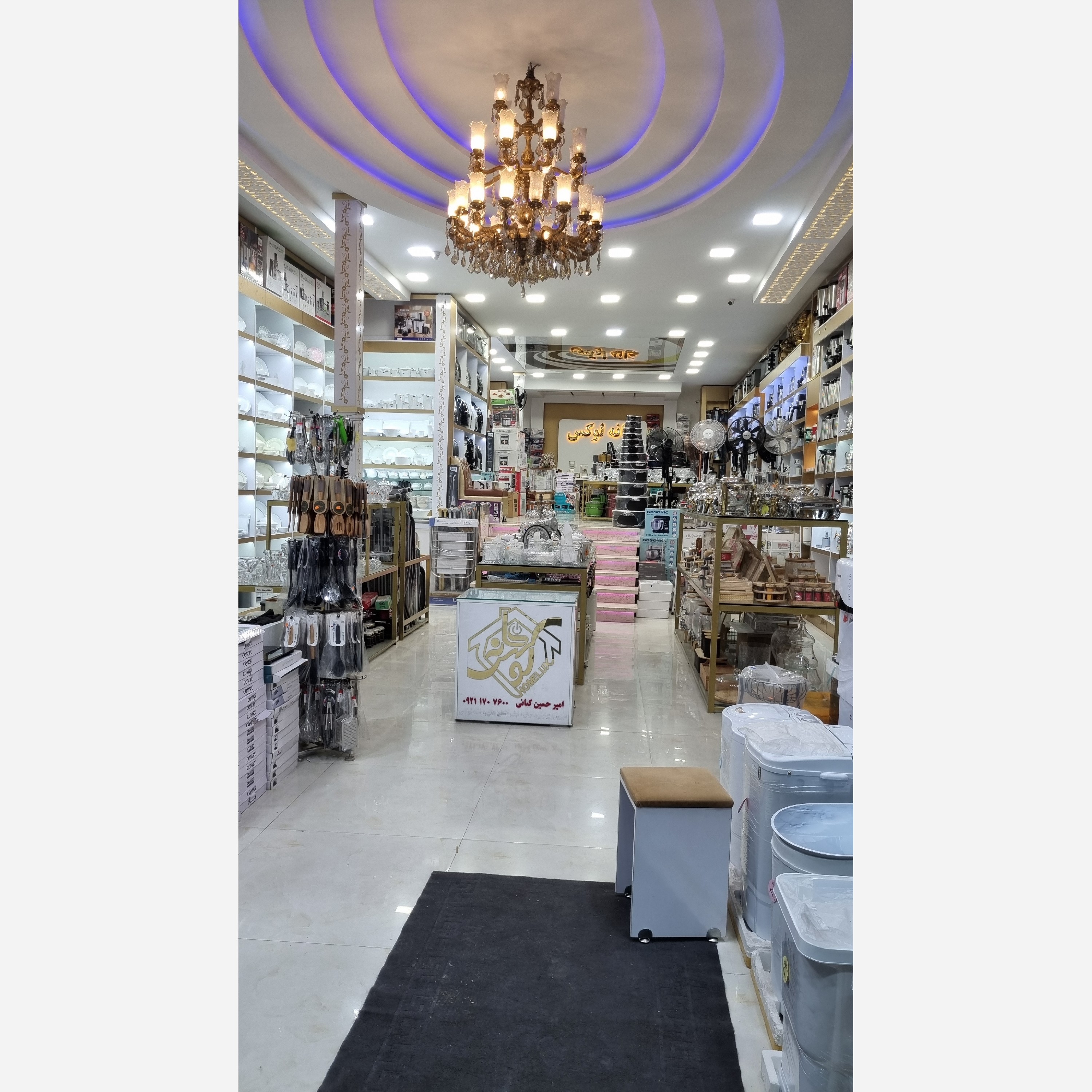 ترازو وزن کشی کومری دیجیتال بلوتوثی هوشمند با گارانتی(وزنه)