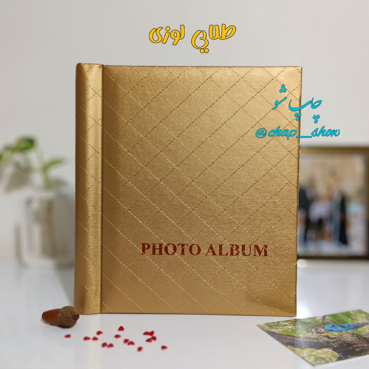 آلبوم عکس چسبی رویال (سایز بزرگ)، 60 صفحه ای