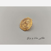بج سینه کانون وکلای دادگستری