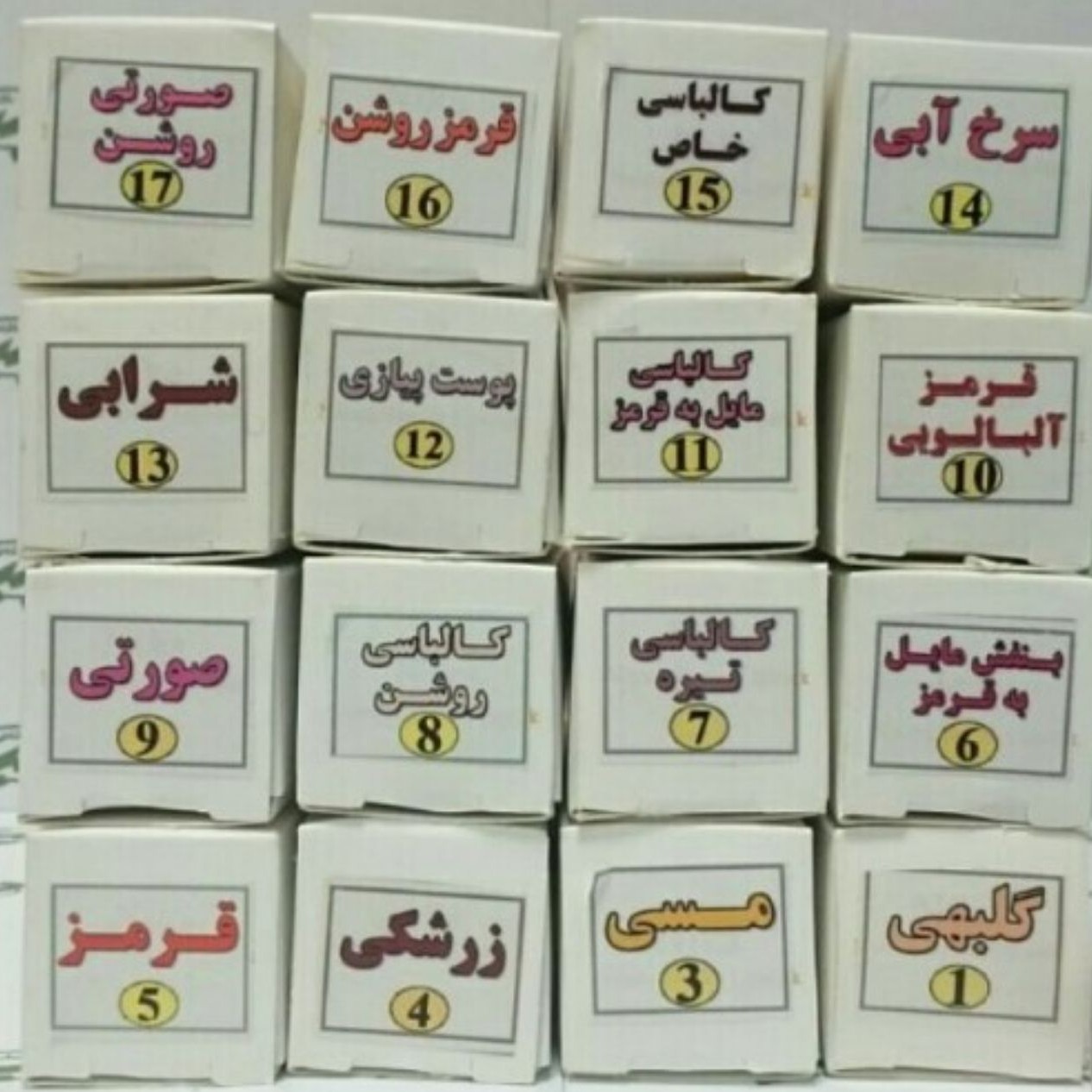 رژ لب طبیعی در 20 رنگ متنوع(کاملا گیاهی، بدون سرب، یکی از پر طرفدارترین برند رژ لب در بازار)