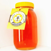 عسل آویشن کوهی 1 کیلویی سبلان(خرید از زنبوردار)ارسال رایگان
