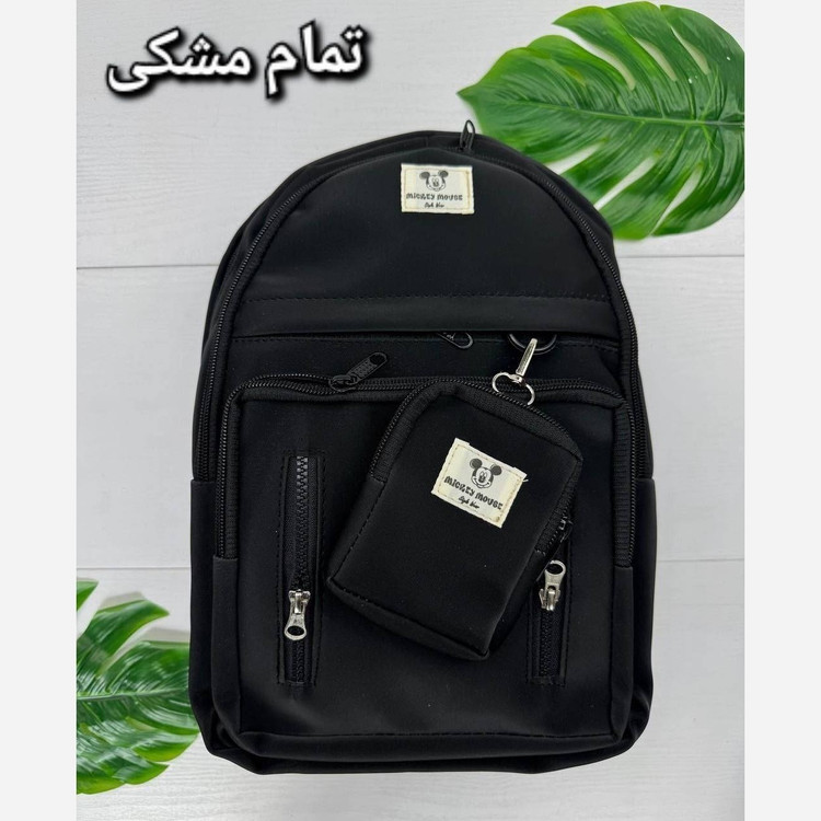 کوله مدرسه جادار دخترانه مشکی کرم