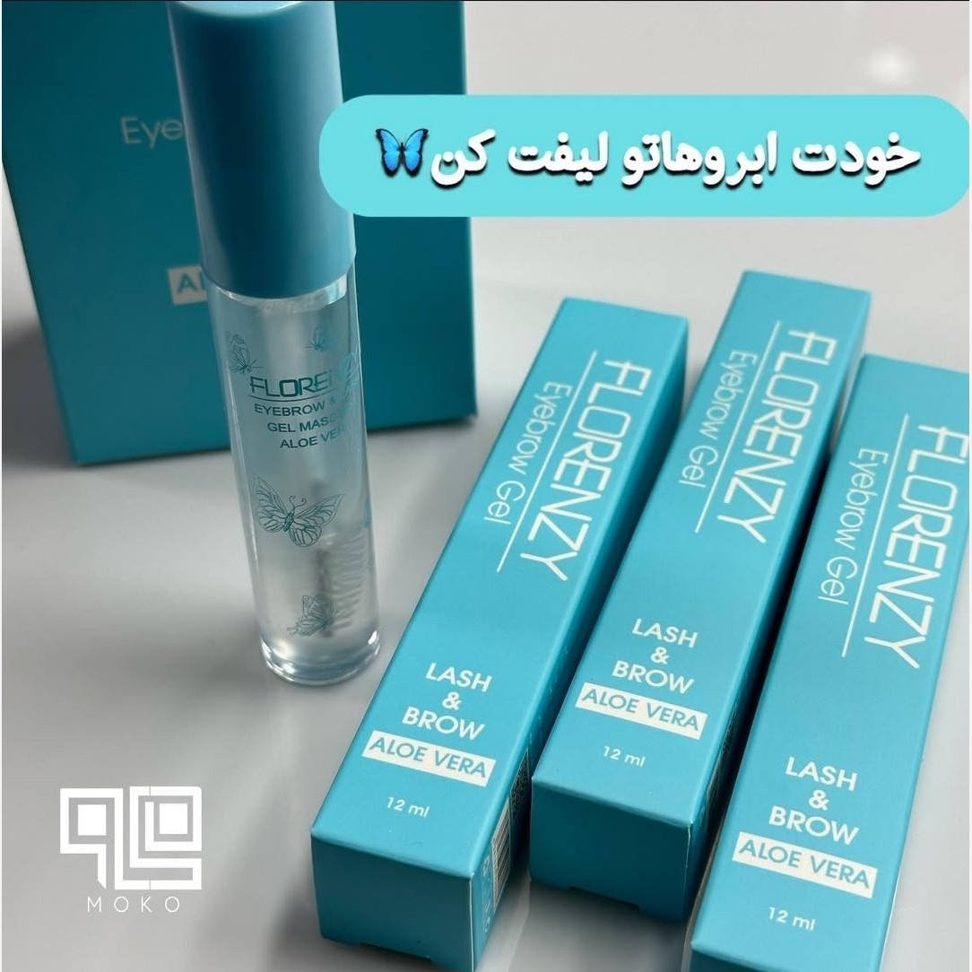 ژل لیفت ابرو فلورنزی FLORENZY حجم 12 میل