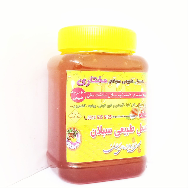 عسل طبیعی گون گز خام ارگانیک ساکارز 3 درصد 1 کیلویی (مستقیم از زنبوردار)ارسال رایگان