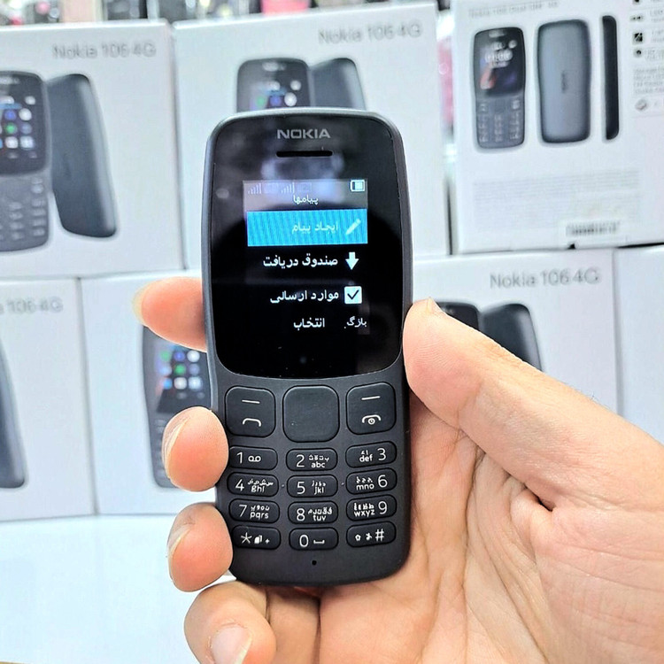 گوشی نوکیا 106 2018 Nokia - اصلی ویتنام ریجستری شده با کدفعالسازی همتا
