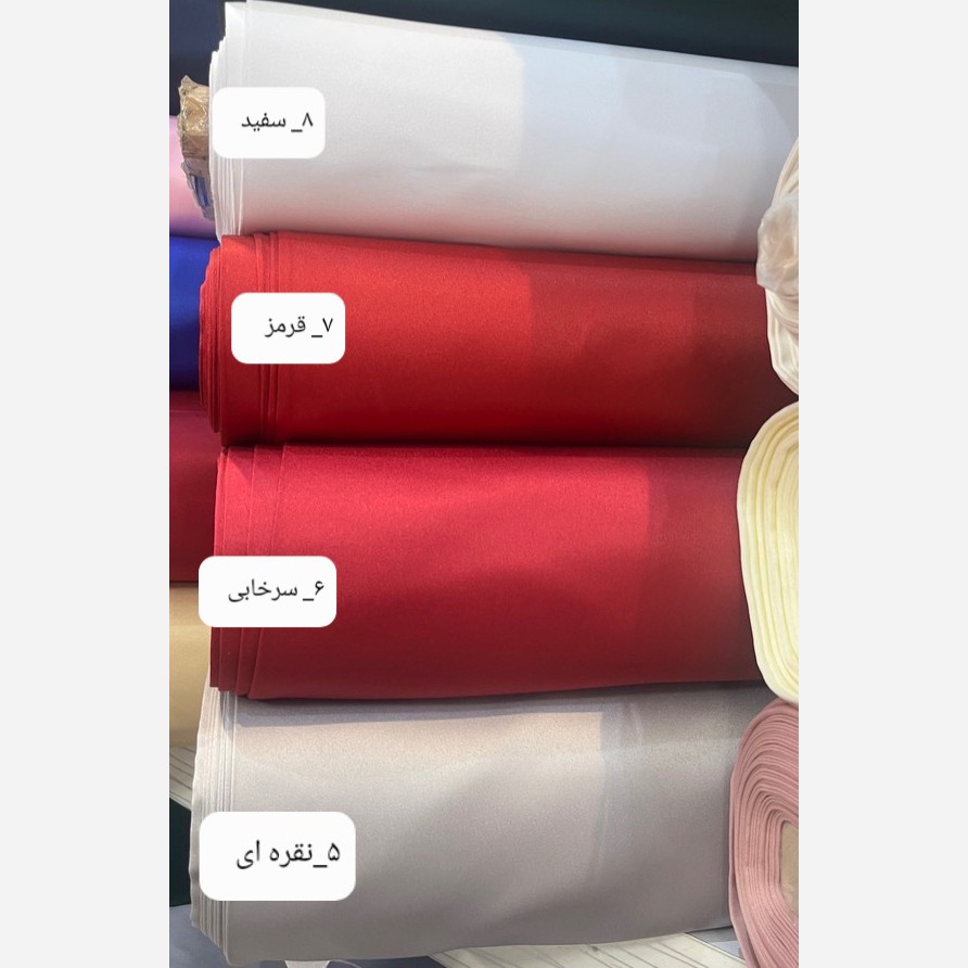 پارچه ساتن آمریکایی اصل ( متری 378/000 ) - کد 1017