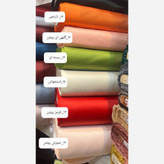 پارچه ساتن آمریکایی اصل ( متری 378/000 ) - کد 1017