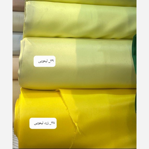 پارچه ساتن آمریکایی اصل ( متری 378/000 ) - کد 1017