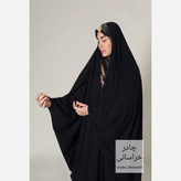 چادر مشکی عربی جده جواهردوزی کرپ درجه یک لاکچری (حریر اسود) و رویال