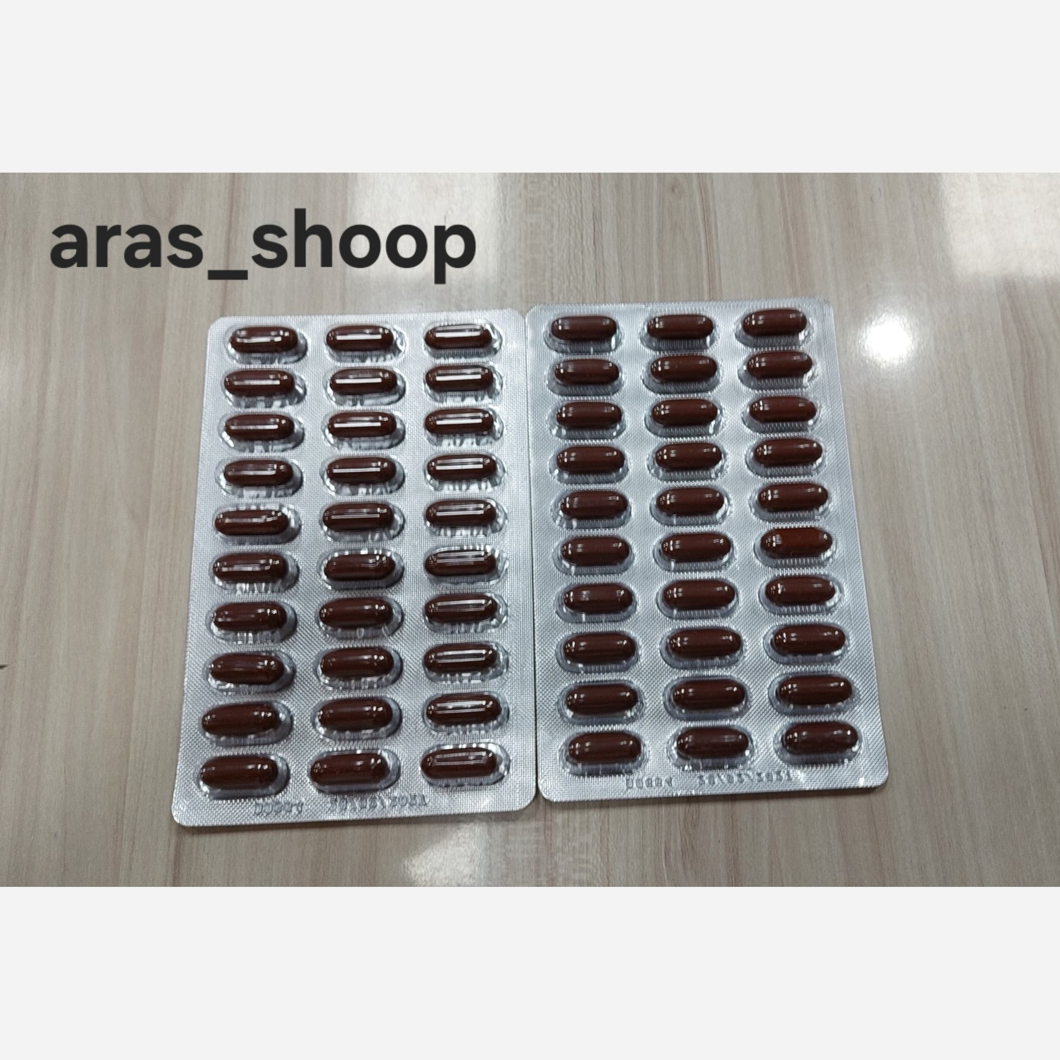 قرص پریورین اصل آلمان همه تعداد