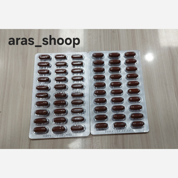 قرص پریورین اصل آلمان همه تعداد