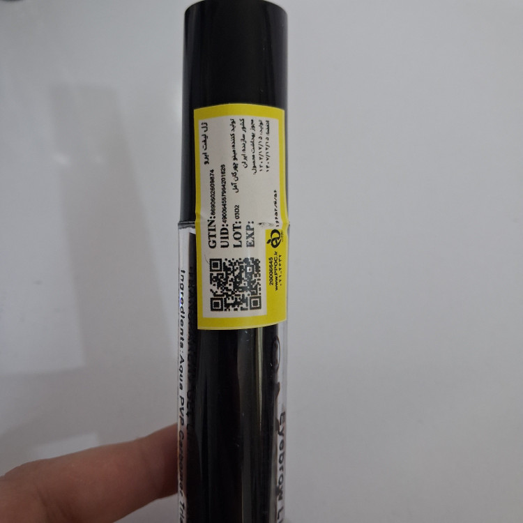 ژل ابرو رنگی مورلی مشکی حالت دهنده عالی ابرو به همراه رنگدهی(قیمت مناسب،عرضه مستقیم)