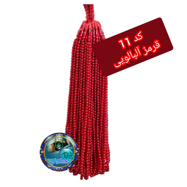 تسبیح سفره صلوات نمره 6 با تخفیف ویژه و انتخاب رنگ های دلخواه کیفیت عالی ممتاز تسبیح نذری