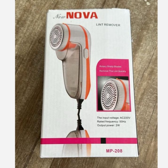 پرزگیر برقی نوا NOVA 208