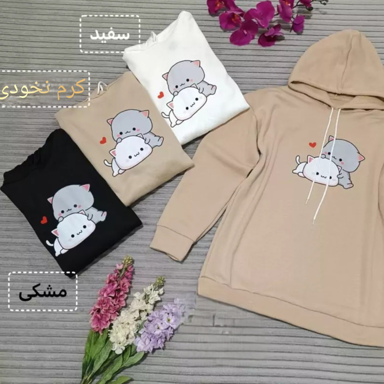 هودی زنانه هودی دخترانه هودی عروسکی پینترستی