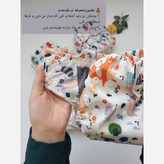 پوشک دائمی و قابل شست وشو کودک