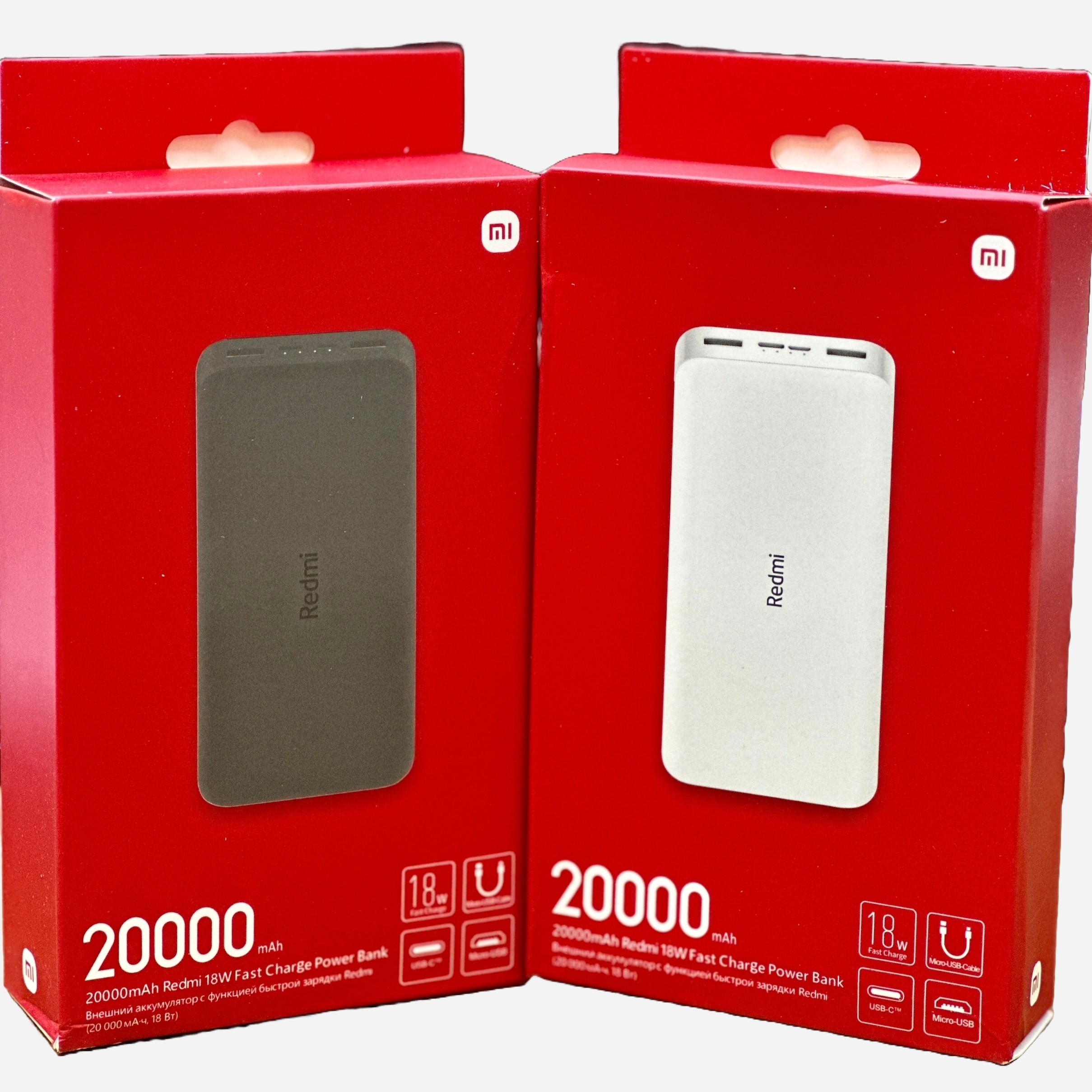 پاوربانک شیائومی 20هزار REDMI اورجینال شرکتی فست شارژ 20000mAh مناسب اندروید و آیفون (تاریخ جدید 2025)