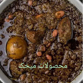سبزی قورمه سبزی سرخ شده و خشک شده (500گرمی)