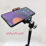 سه پایه بدنه فلزی 190cm بلند مناسب رینگ لایت، تراز لیزری،پروژکتور و گوشی (چرخش 360 درجه) با گیره نگهدارنده گوشی