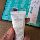 کرم ترمیم کننده سیکالفیت اون Avene Cicalfte+ (مدل جدید باکیفیت)