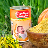 سویق پودینگ کدو حلوایی.