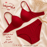 ست شورت و سوتین نخ پنبه فنردار پرسی حراج رنگ قرمز