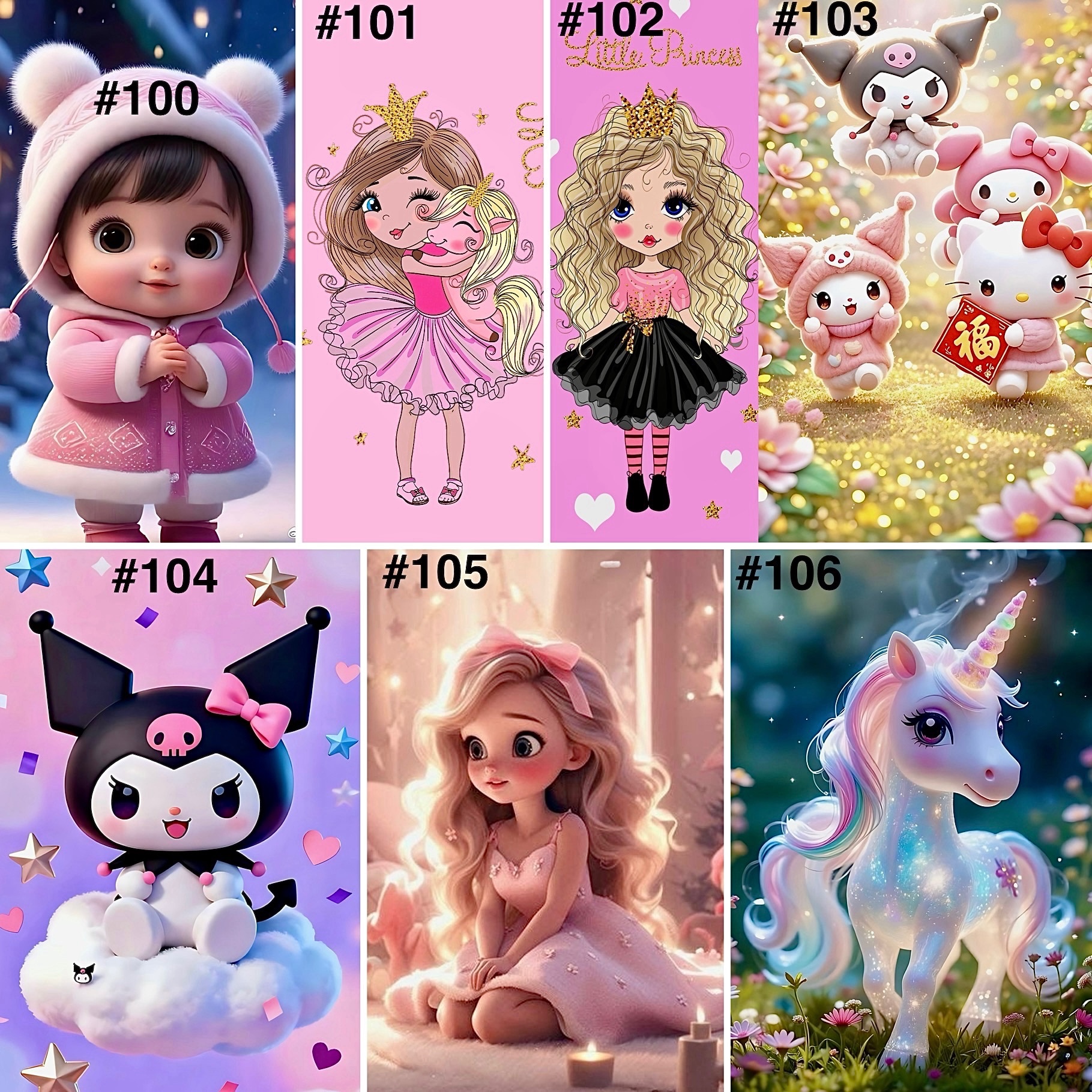 چادر بازی کودک دختر و یونیکورن کد 101