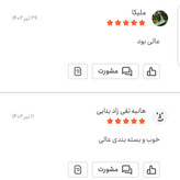 کنجد سفید اعلا 500 گرمی اعتماد کاملا تمیز (کنجدسفیدهندی)