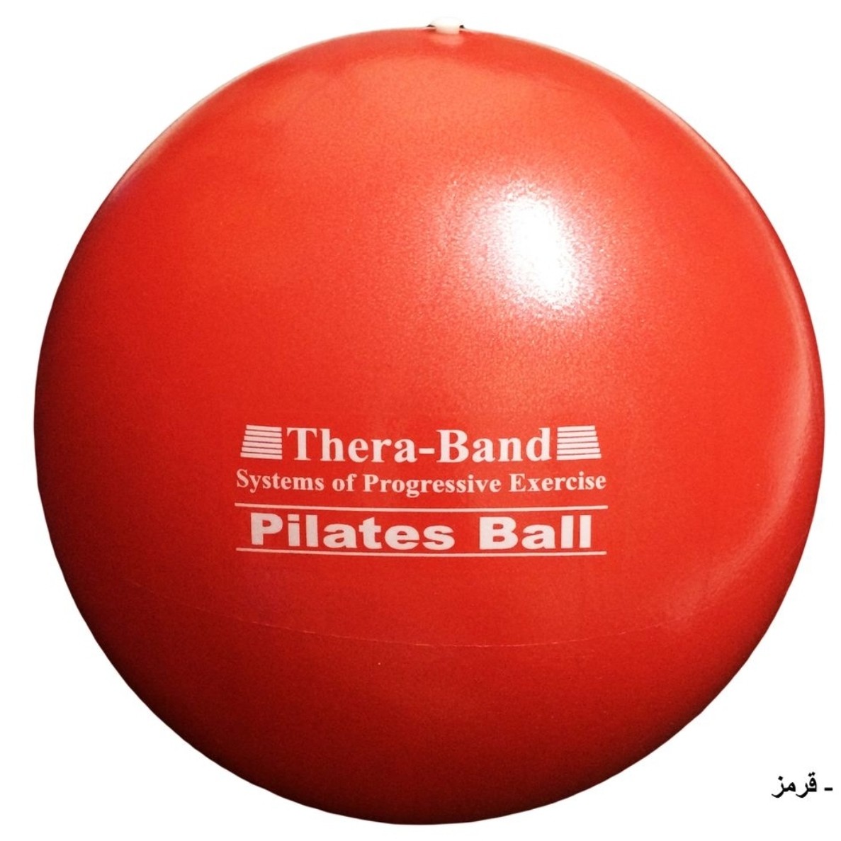 توپ پیلاتس ساده مدل Thera Band یا Balanssen نی دار