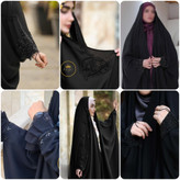 چادر مشکی عربی جده جواهر دوزی ارسال رایگان طرح فروش ویژه