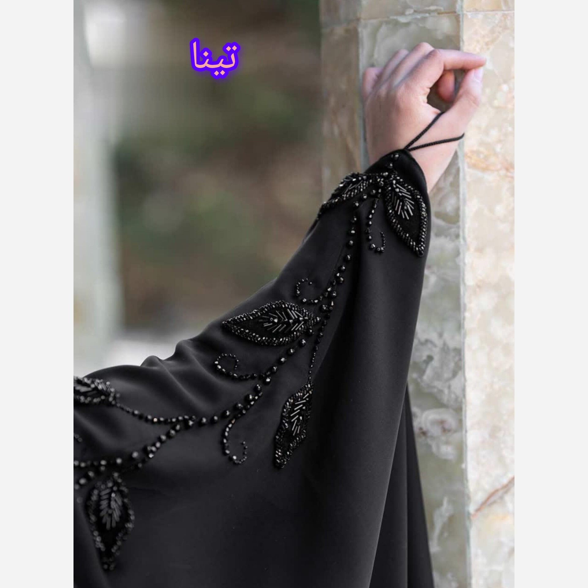 چادر مشکی عربی جده جواهر دوزی ارسال رایگان طرح فروش ویژه