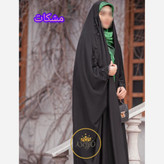 چادر مشکی عربی جده جواهر دوزی ارسال رایگان طرح فروش ویژه
