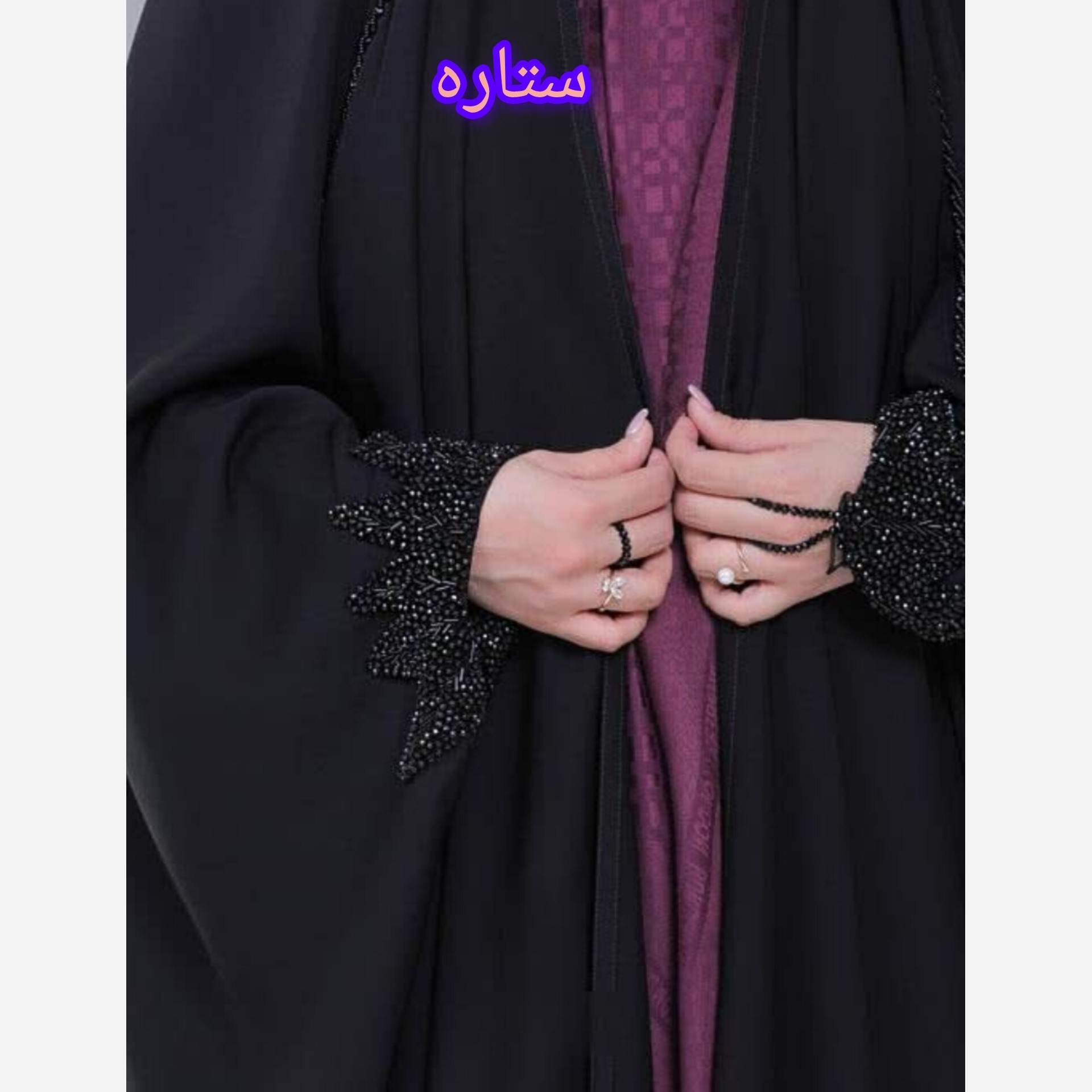چادر مشکی عربی جده جواهر دوزی ارسال رایگان طرح فروش ویژه
