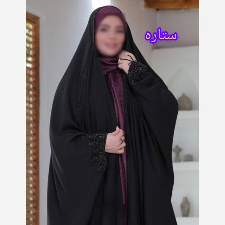 چادر مشکی عربی جده جواهر دوزی ارسال رایگان طرح فروش ویژه