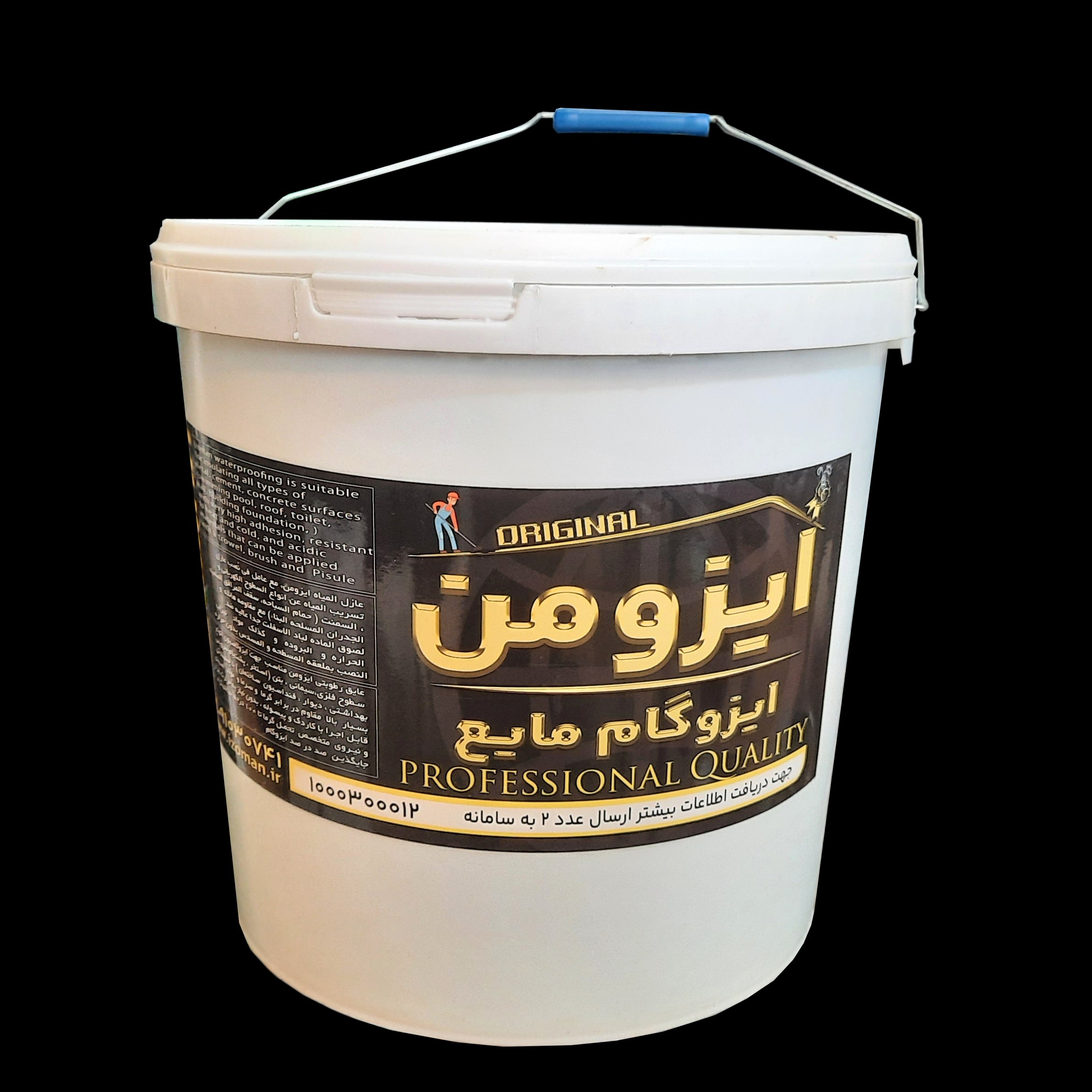 ایزوگام مایع ایزومن20 لیتری،نانو پلیمری الیافدار، (اصل)